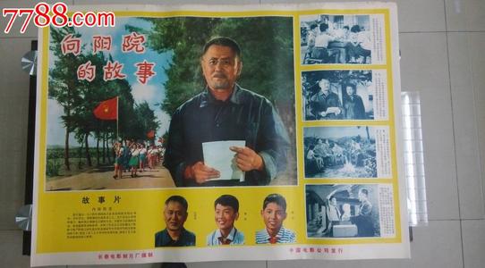 办理罗马林达大学毕业证